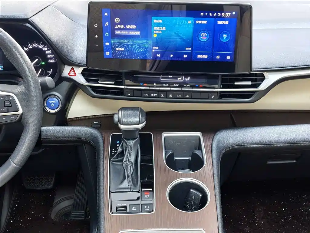 Toyota Granvia 2023 2.5L Hybrid Prestige PLUS Edition фото 6