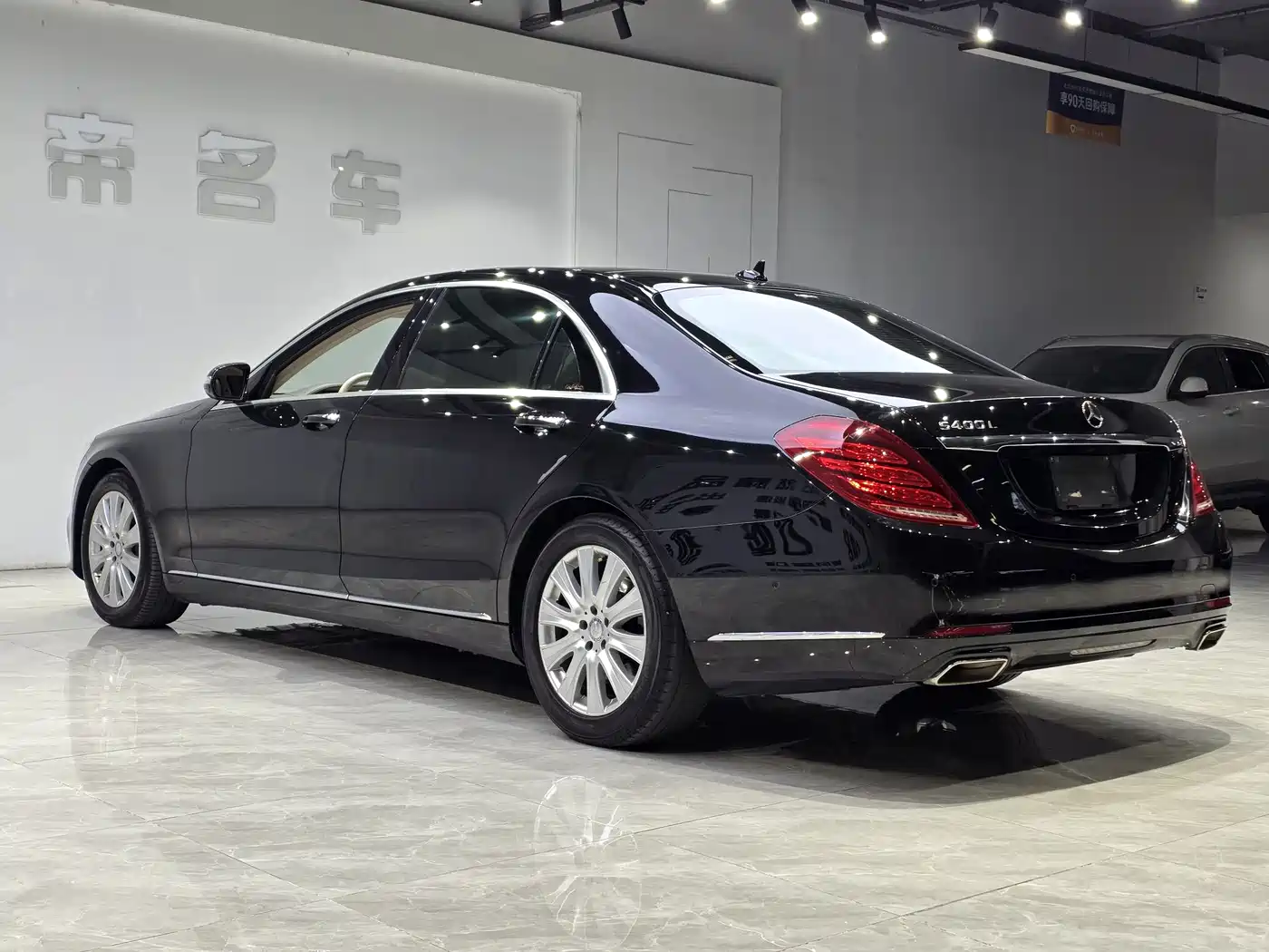 Mercedes-Benz S-Class 2014 S 320 L Business фото 4