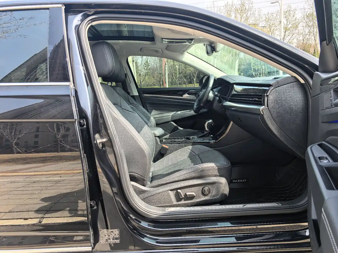 VOLKSWAGEN PASSAT NEW ENERGY