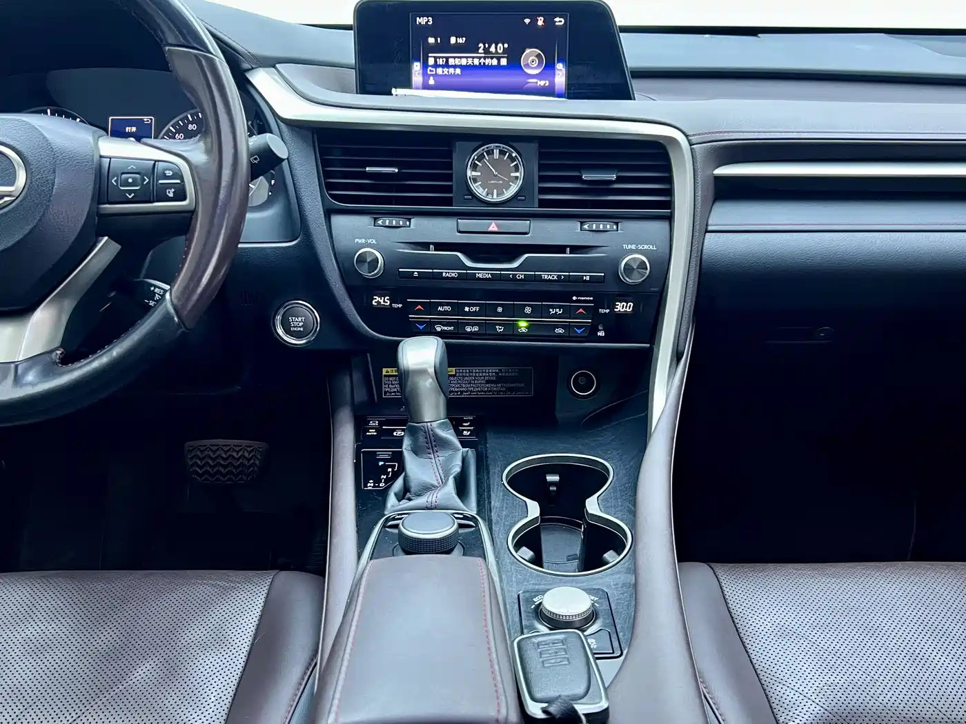 Lexus RX 2016 300 4WD Elegance Edition (China V) фото 8