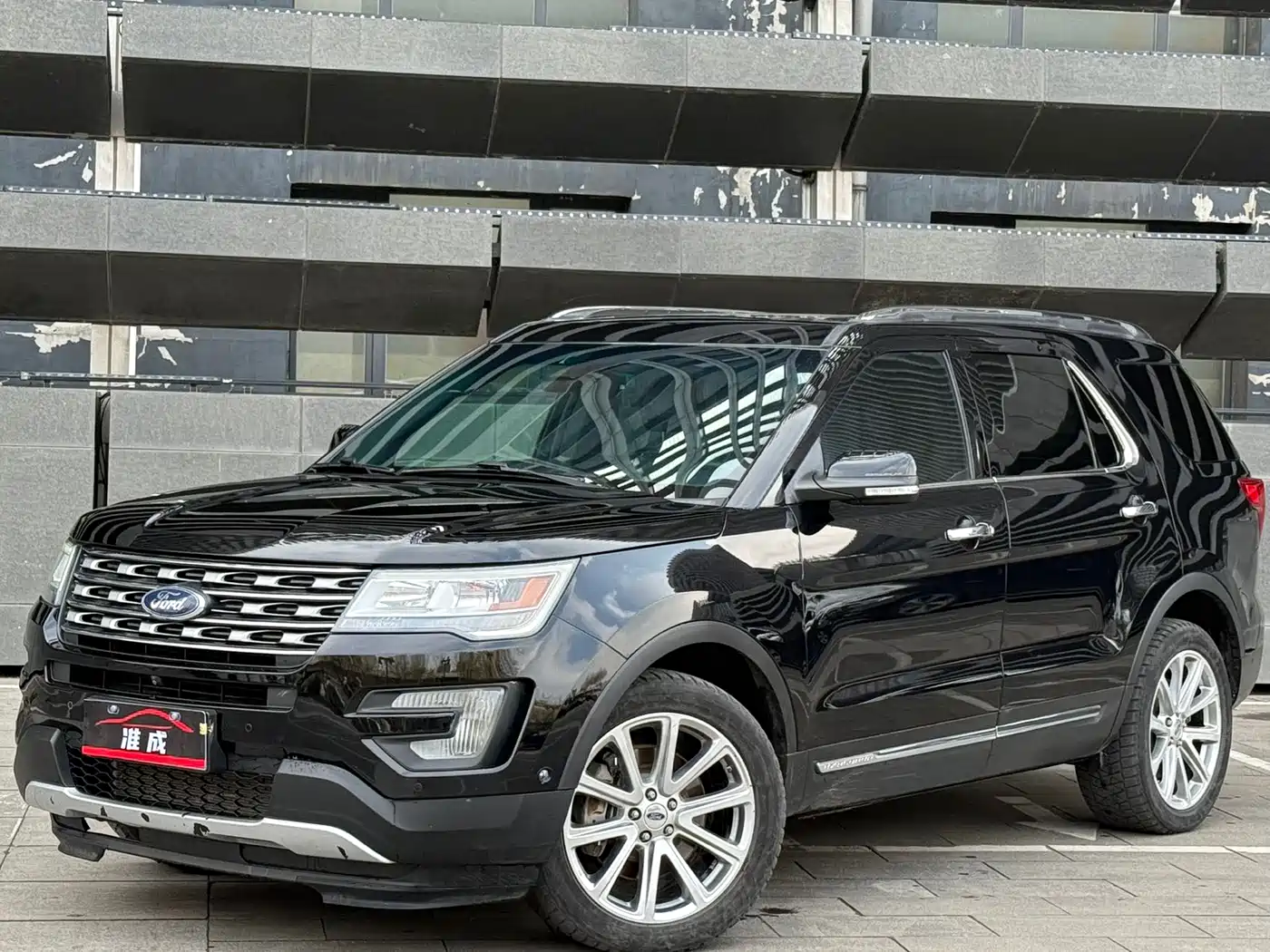 Ford Explorer (Import) 2018 2017 2.3T Elite Edition
