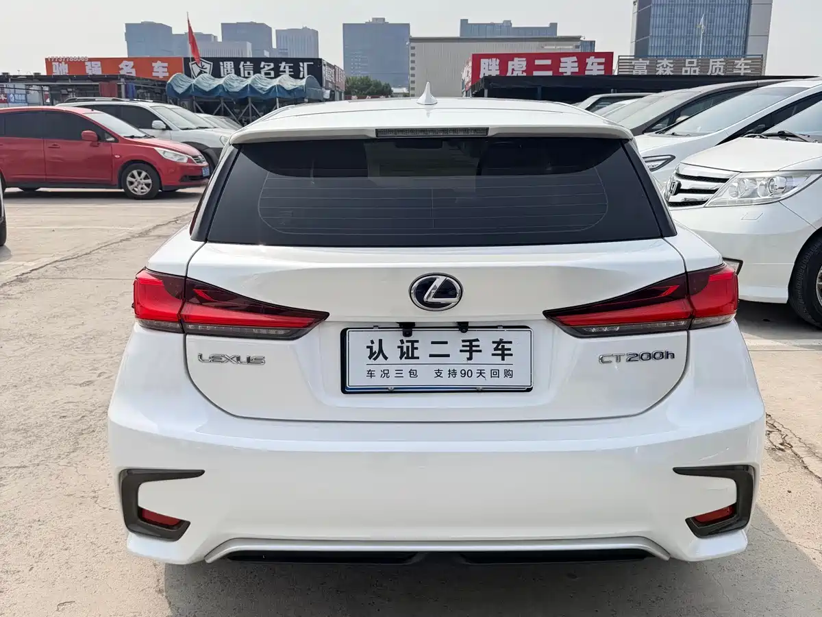 Фото 5 - Lexus CT