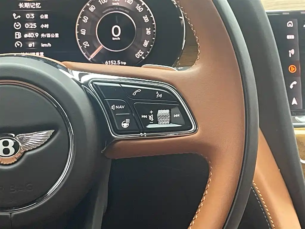 Bentley Bentayga 2024 2024 4.0T V8 Long Wheelbase