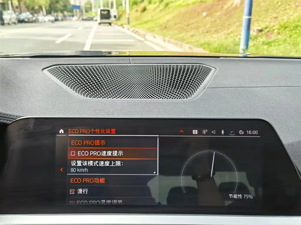 BMW 3 Series 2021 Facelift 325Li M Sport Package фото 17
