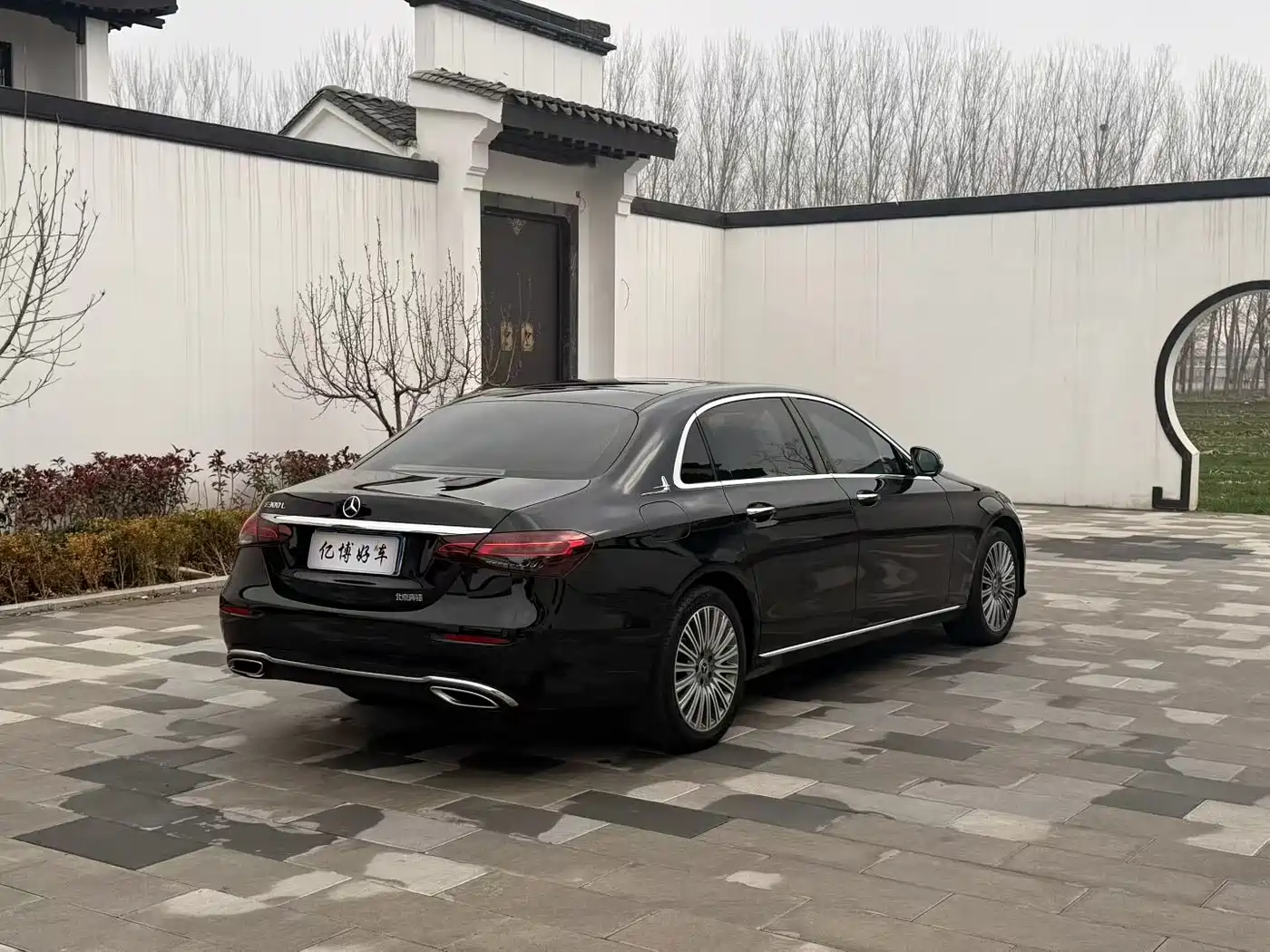  E CLASS