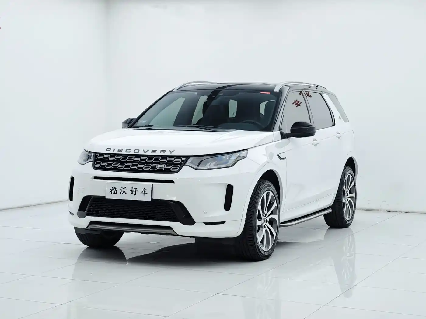 LAND ROVER DISCOVER SPORTS