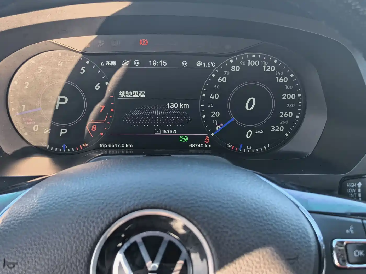 Volkswagen Tiguan L 2021 330TSI Automatic 2WD Smart фото 8