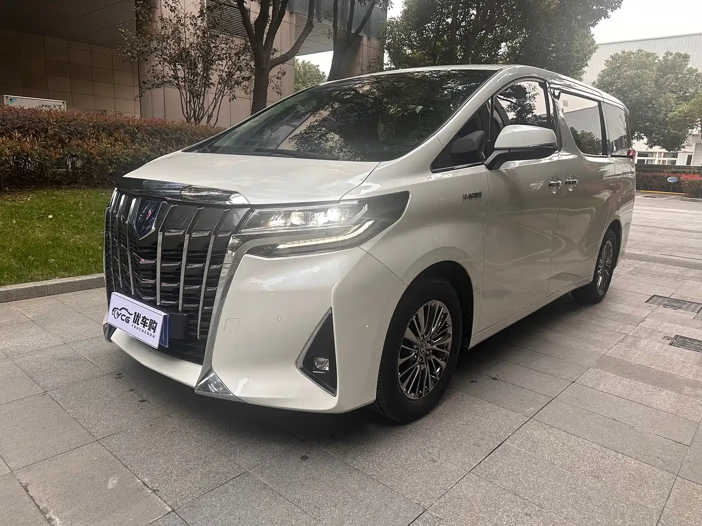 Toyota Alphard 2021 Hybrid 2.5L Luxury