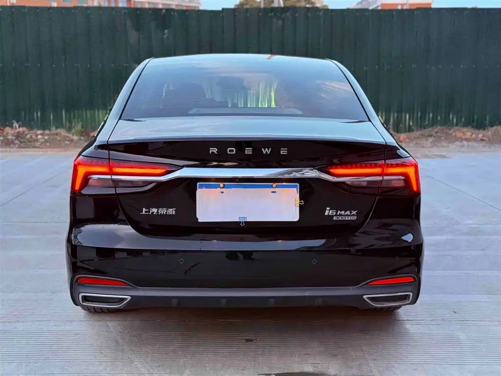 ROEWE I6 MAX