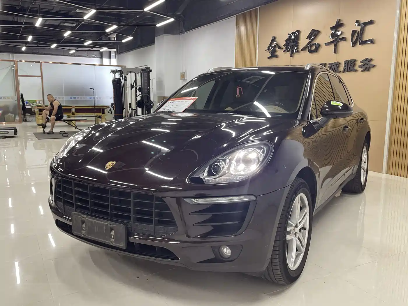 Porsche Macan 2016 Macan 2.0T