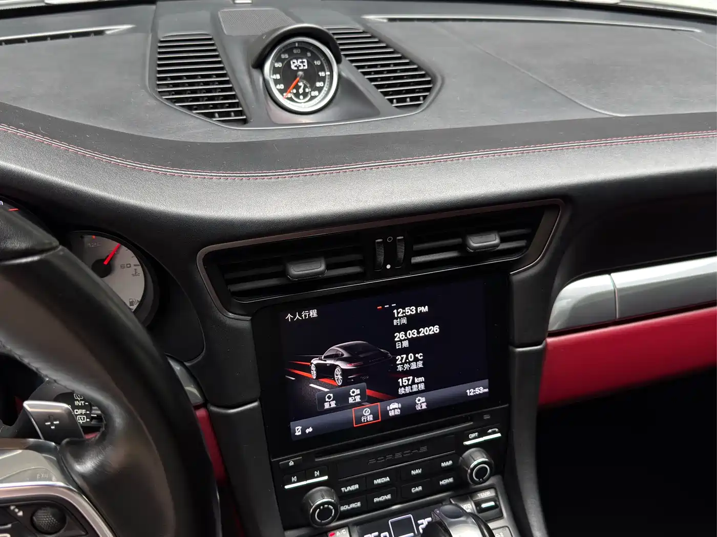 Porsche 911 2016 Carrera 3.0T фото 10