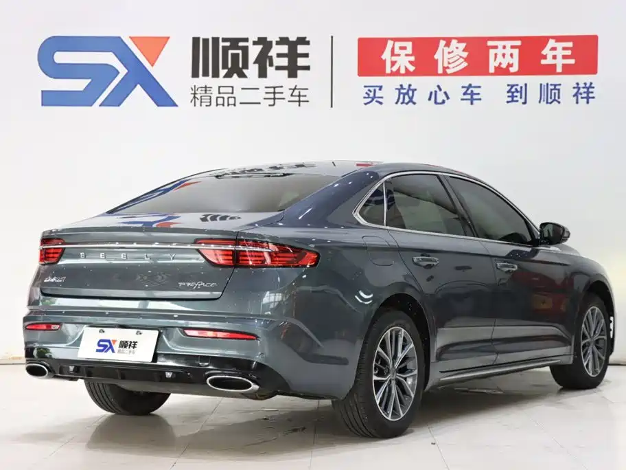Фото 4 - Geely Preface