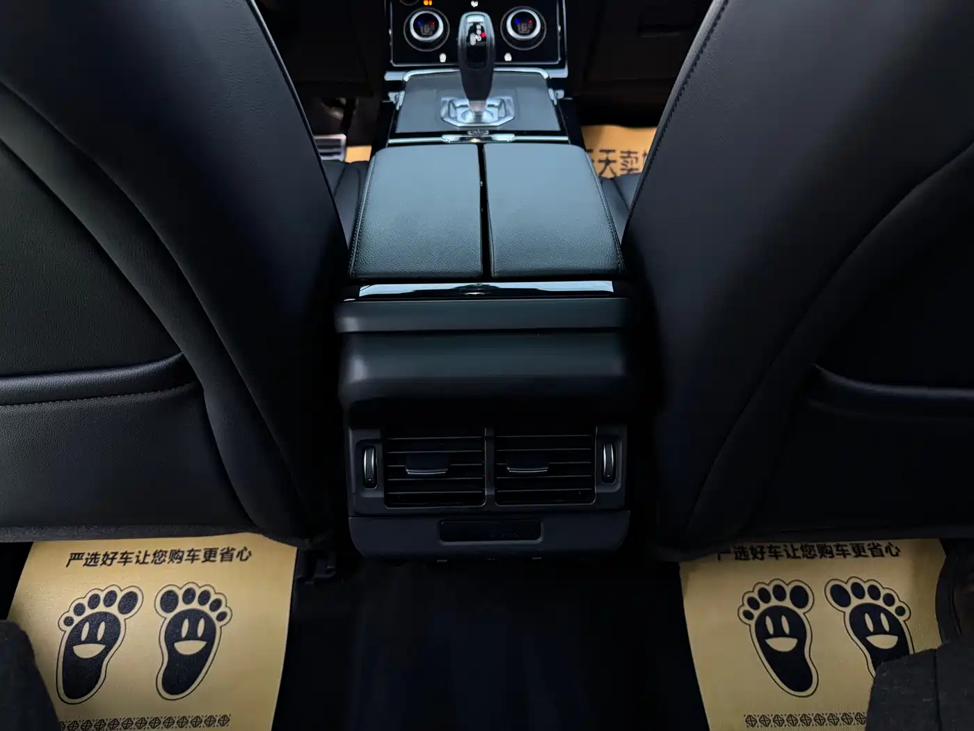 LAND ROVER RANGE ROVER AURORA