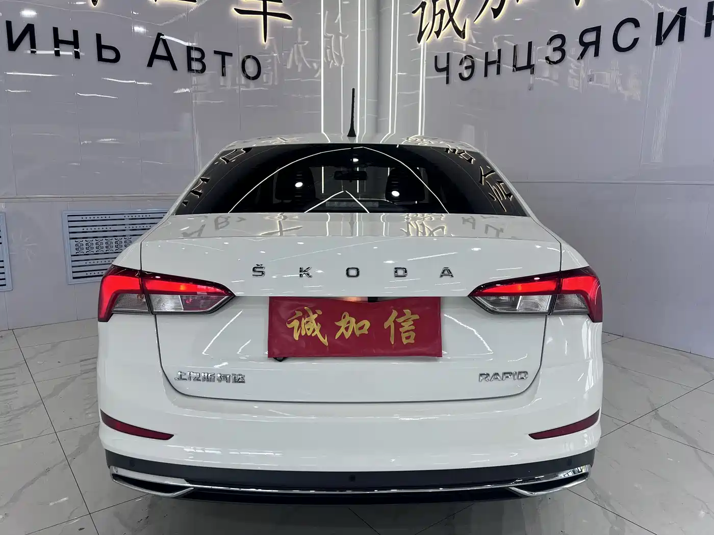 Škoda Rapid 2022 1.5L Automatic Comfort Edition фото 5