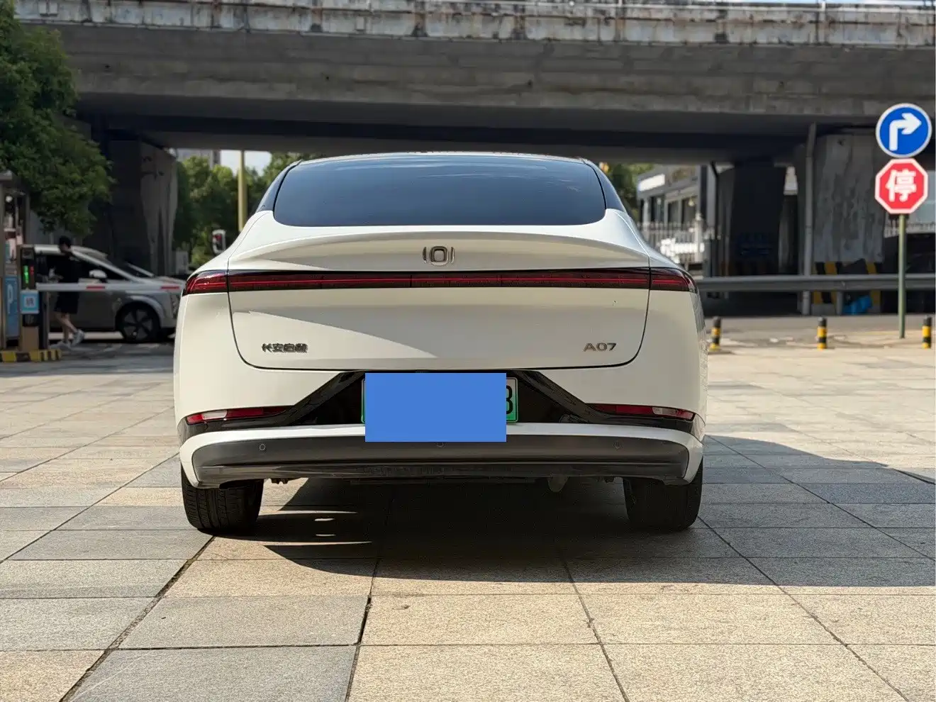 Photo 8 - Changan Qiyuan A07