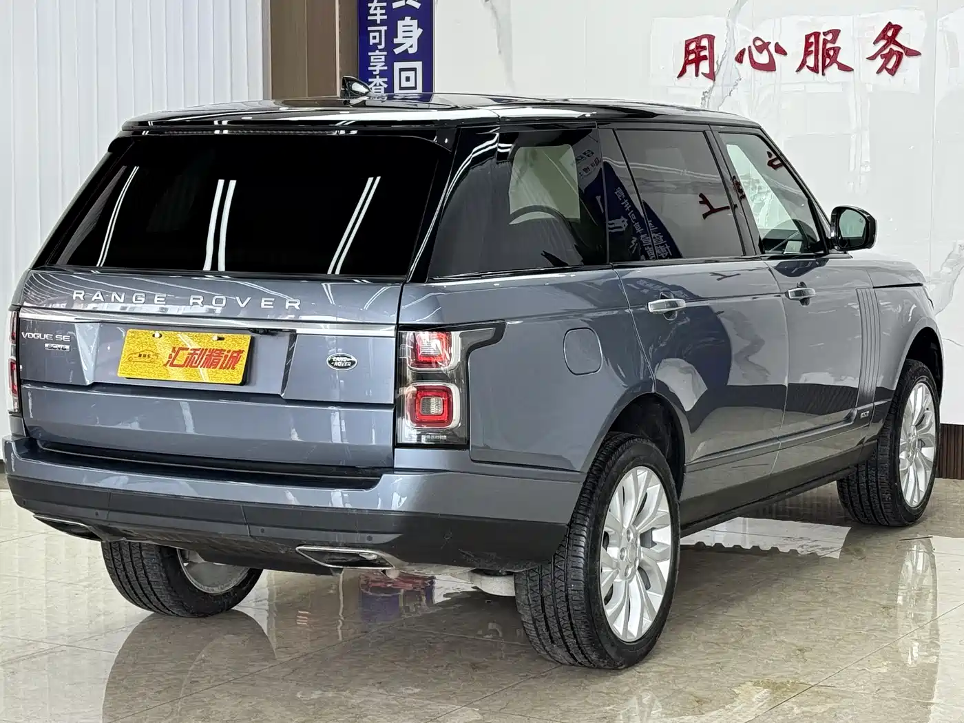 Land Rover Range Rover 2018 3.0 SC V6 Vogue SE Genesis Extended Edition фото 6