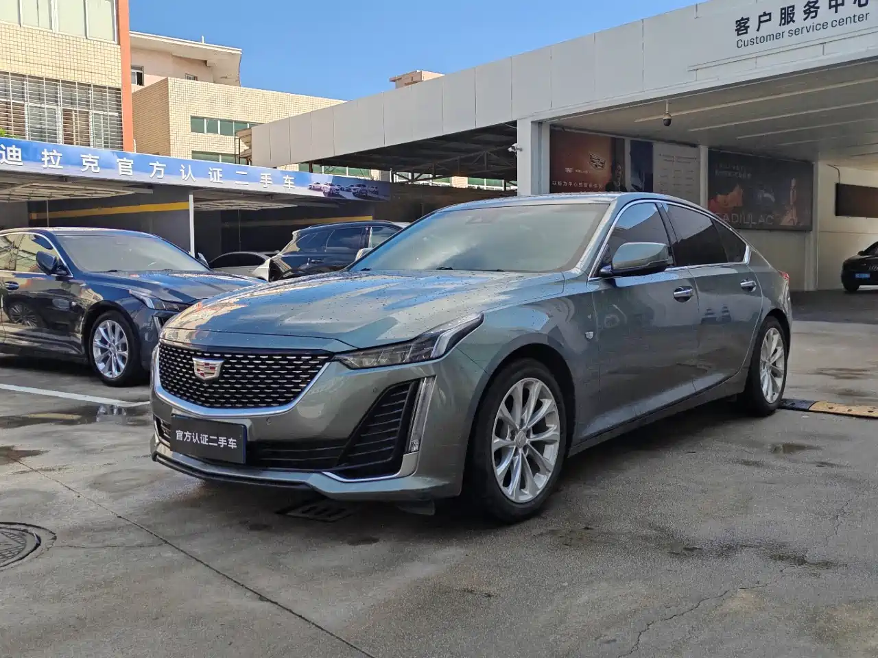 Cadillac CT5 2023 28T Luxury Style (Standard Edition)