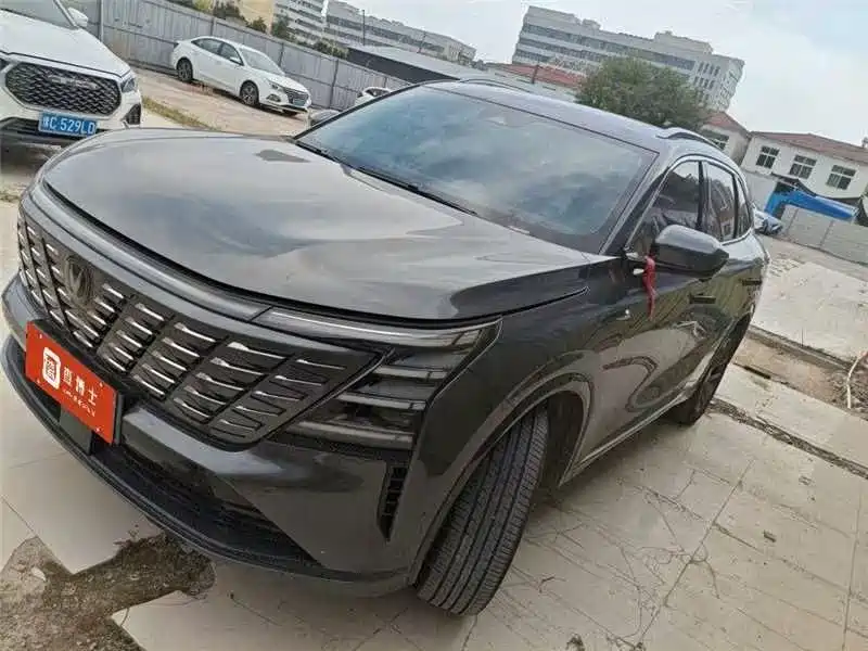 Changan CS75 PLUS 2025 2025 4th Gen 1.5T New Blue Whale Smart Flagship