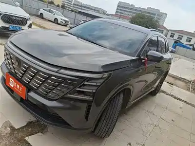 Changan CS75PLUS