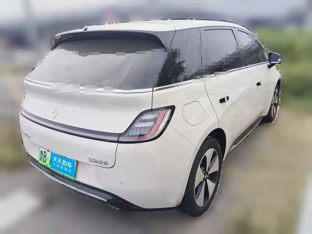 Baojun Cloud 2024 2023 460 Max