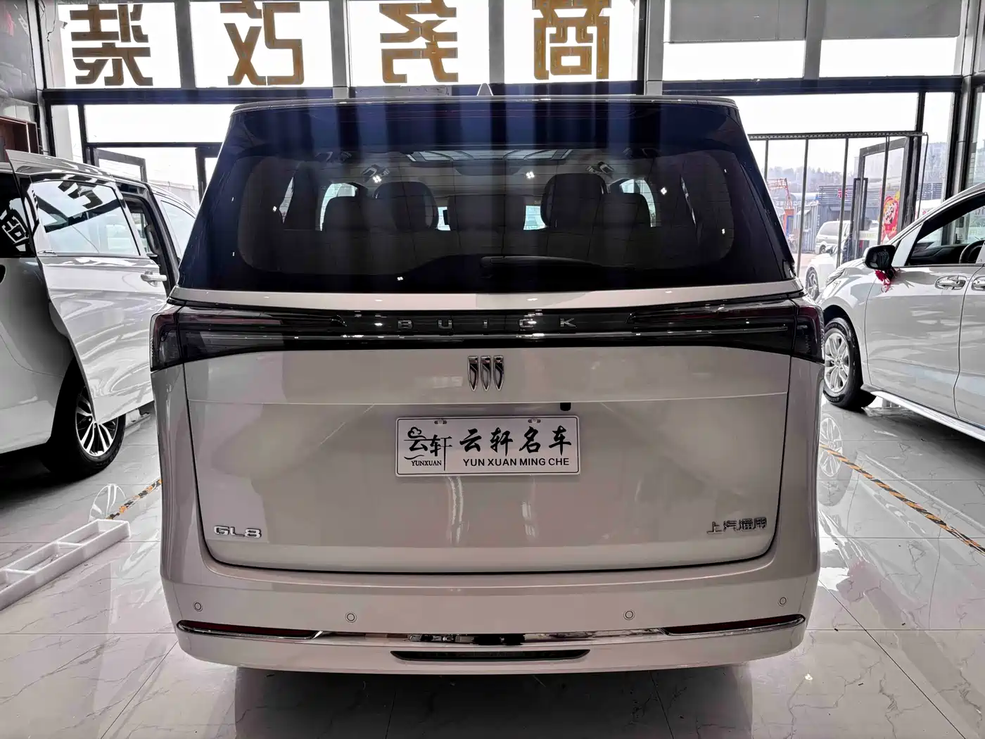 Buick GL8 2025 Land Business Class Comfort DG Edition фото 4