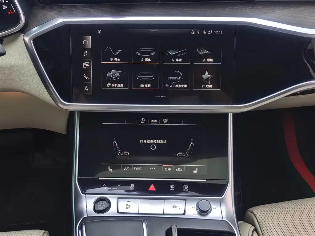 Audi A6L 2023 55 TFSI quattro Exclusive Elegance фото 15