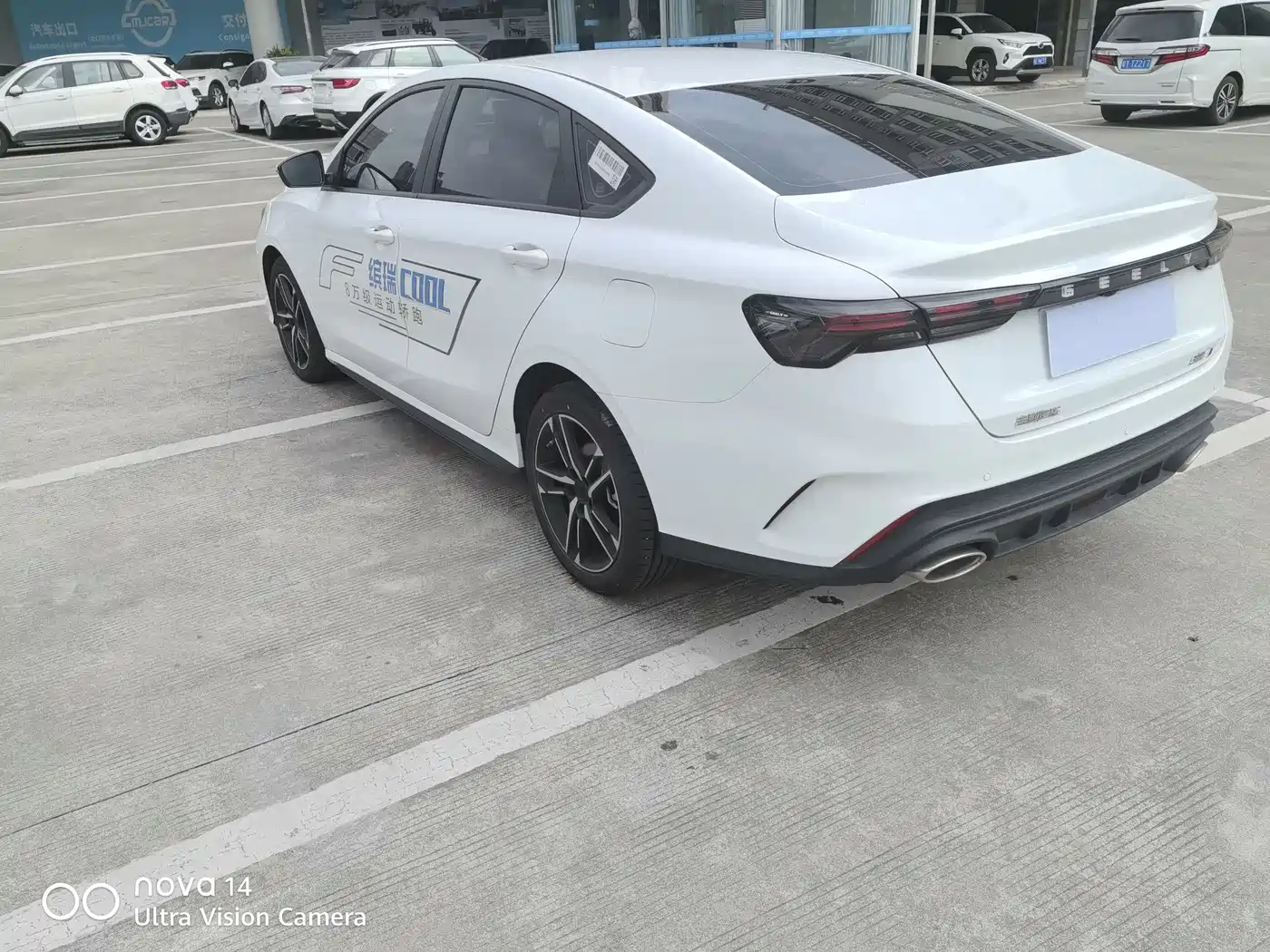 GEELY AUTOMOBILE BINRUI