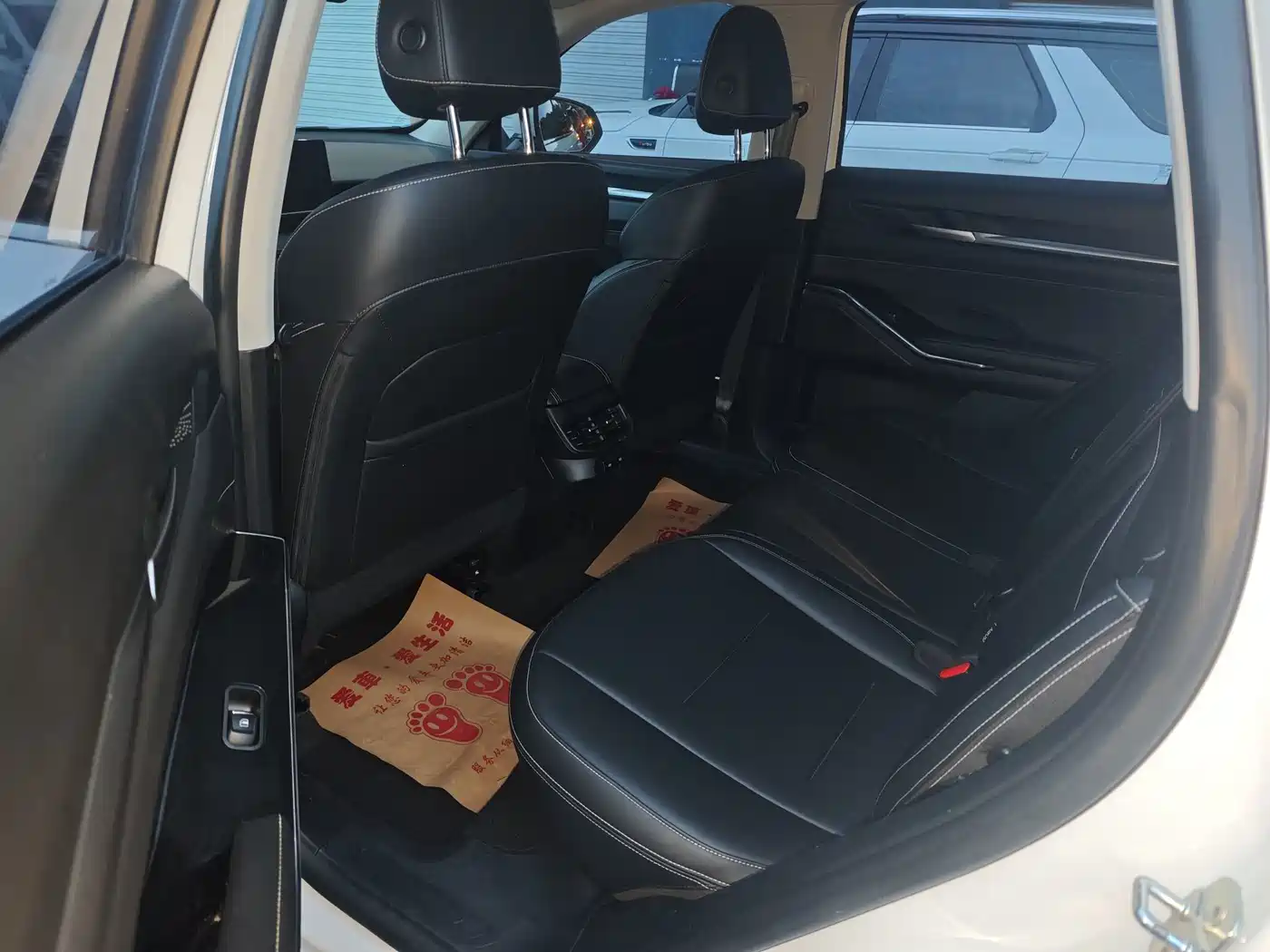 Photo 5 - Haval H6