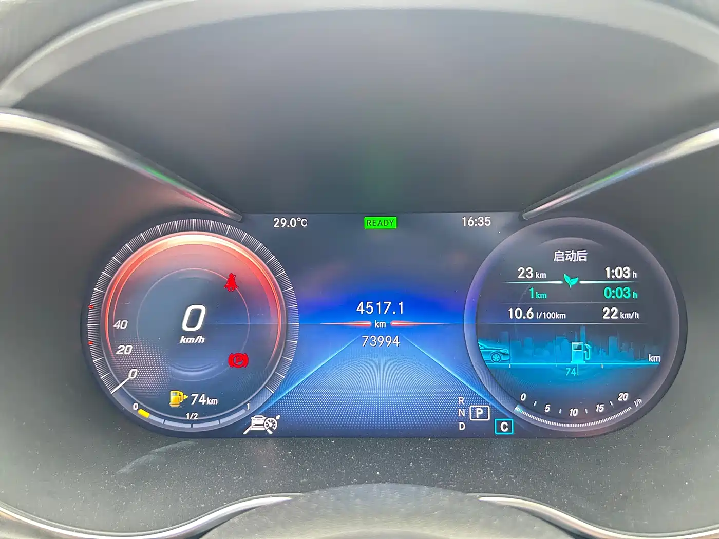 Mercedes-Benz C-Class 2019 C 260 L Sport фото 21