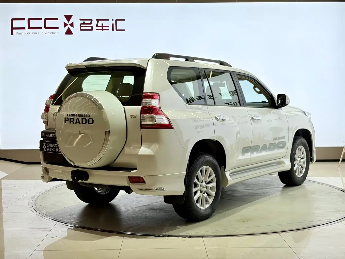 Toyota Prado (Import) 2018