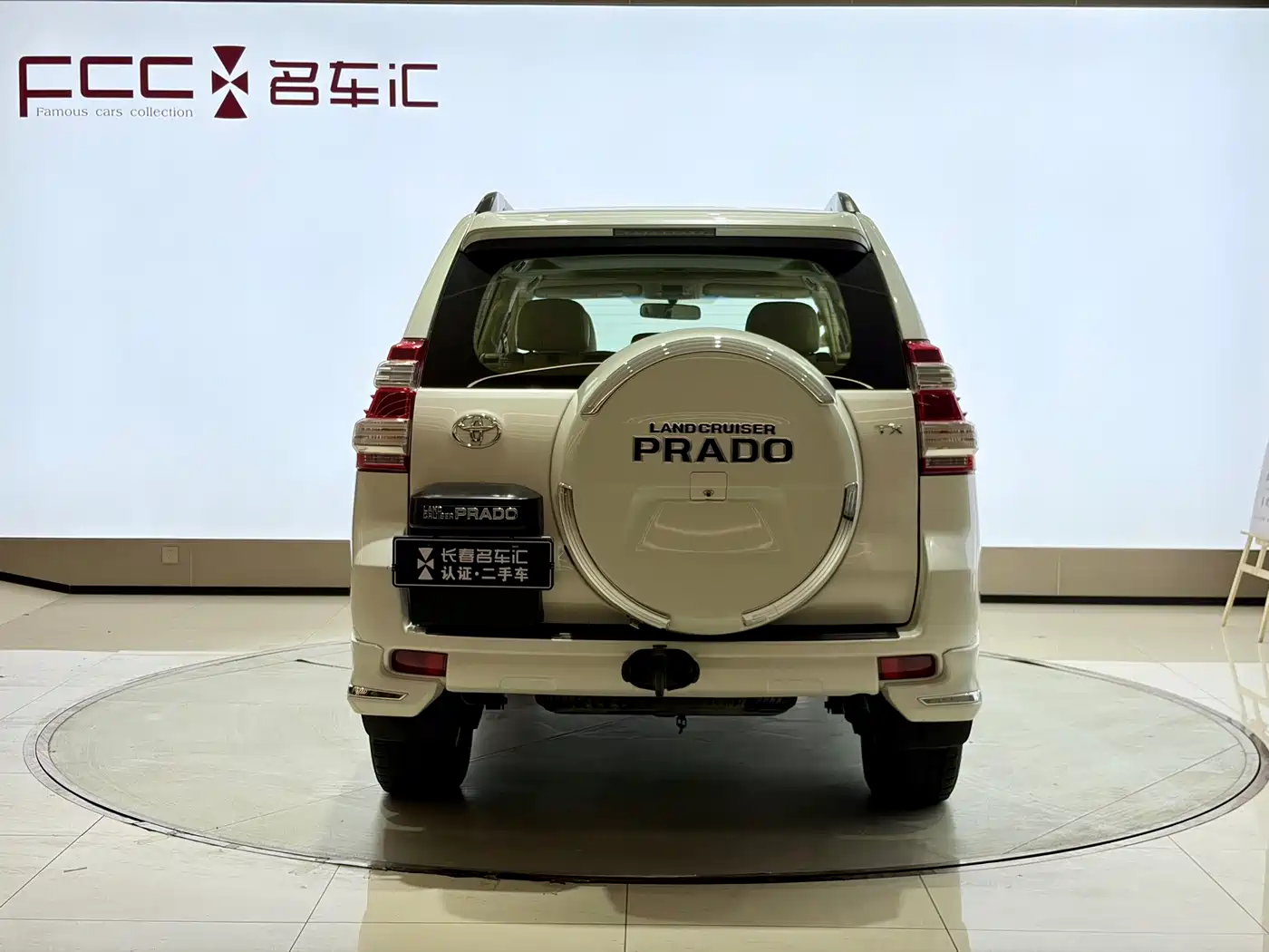 Toyota Prado (Import) 2018