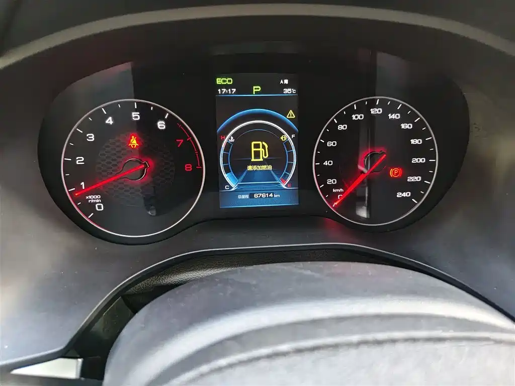 BYD Song 2021 Classic 1.5T Auto Elite фото 13