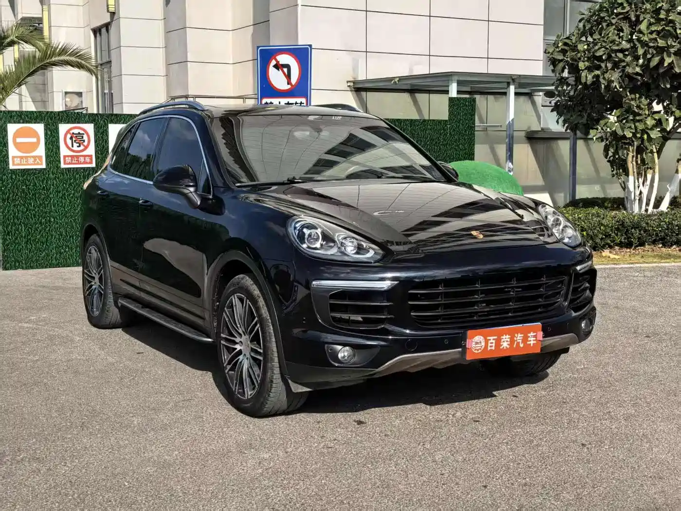 Porsche Cayenne 2016 Cayenne 3.0T фото 2