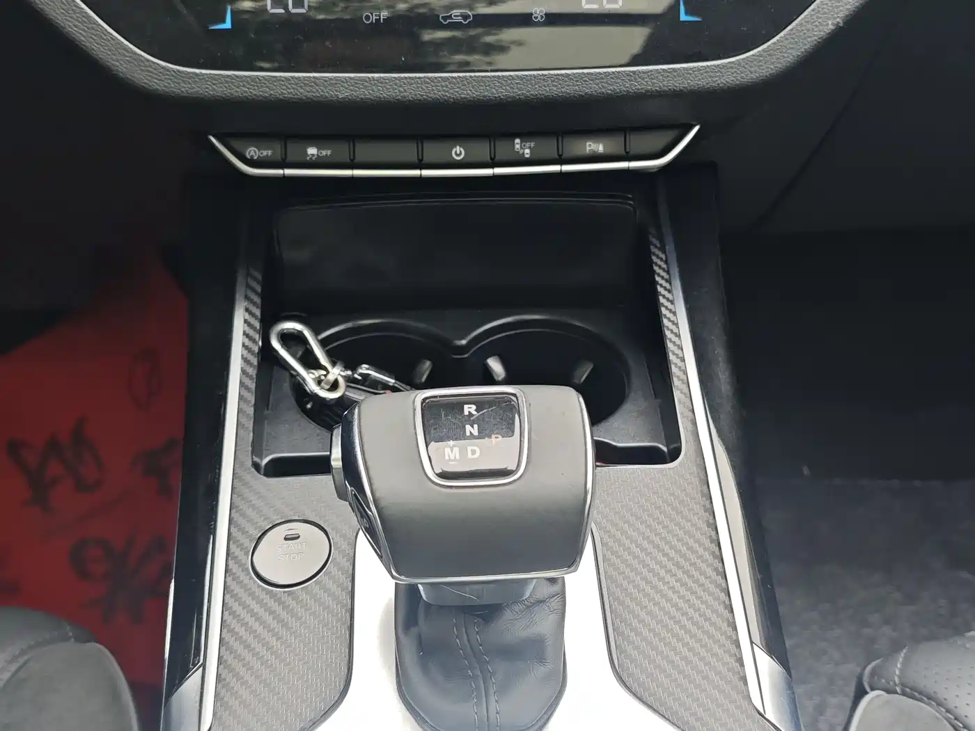 Hongqi HS5 2019 2.0T Intelligent Flagship 4WD Version фото 13