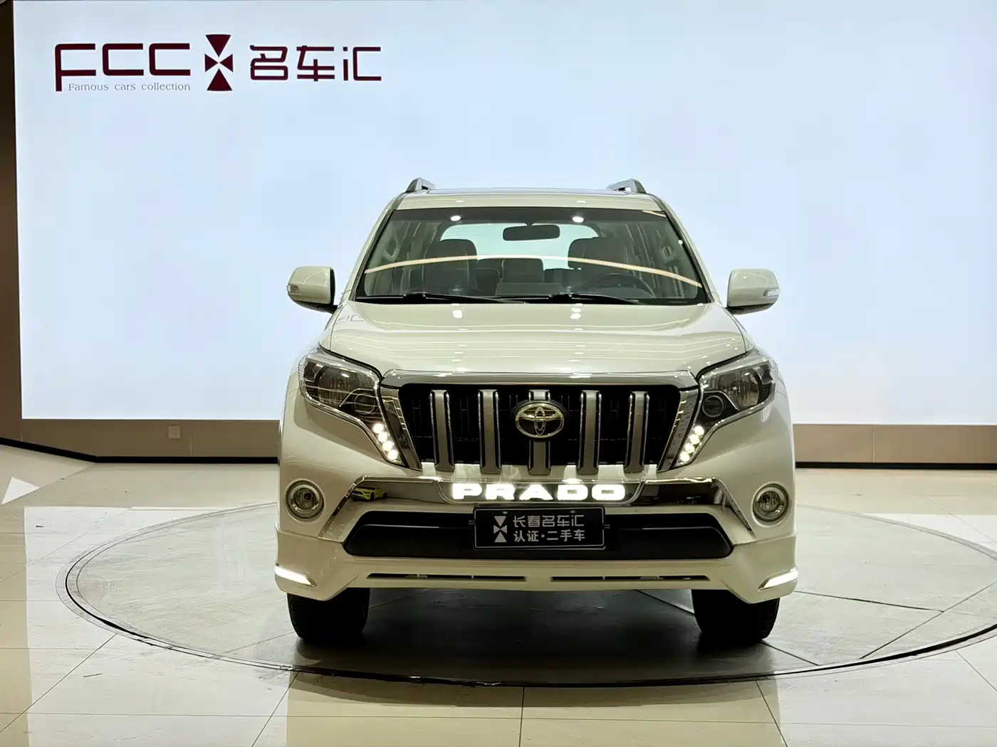 Toyota Prado (Import) 2018