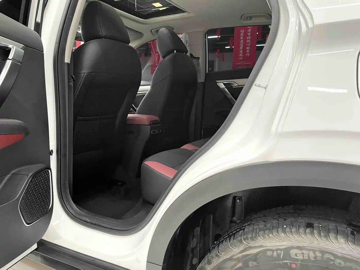 GEELY AUTOMOBILE BINYUE