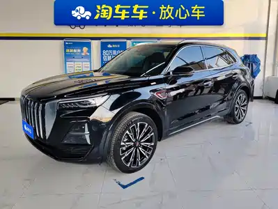 Hongqi HS5