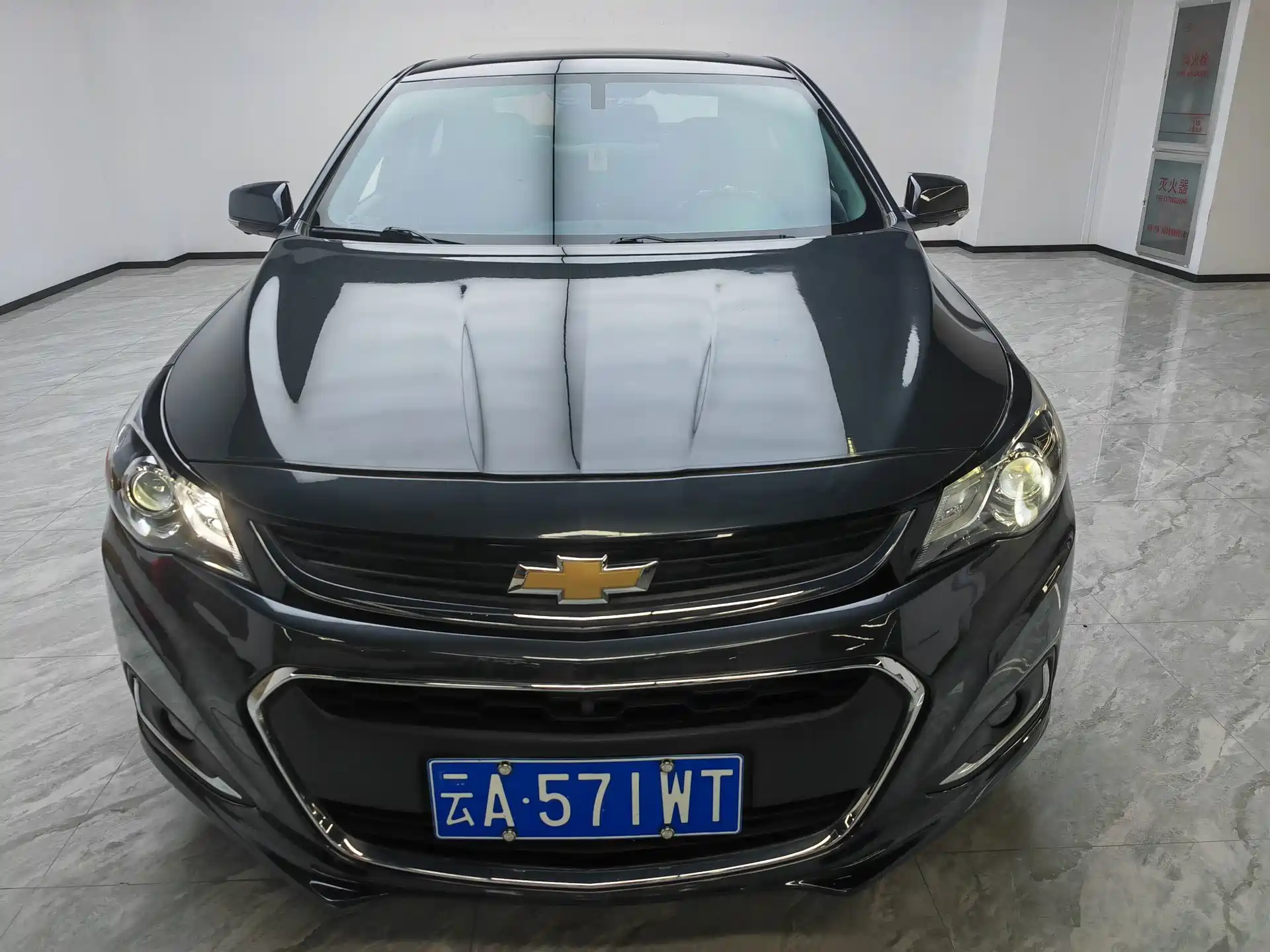 Photo 2 - Chevrolet Malibu