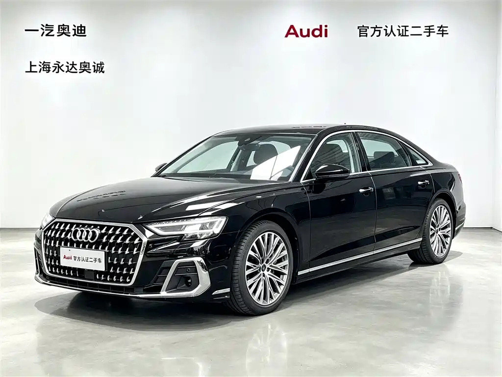 Audi A8 2024 Model A8L 50 TFSI quattro Premium Selection