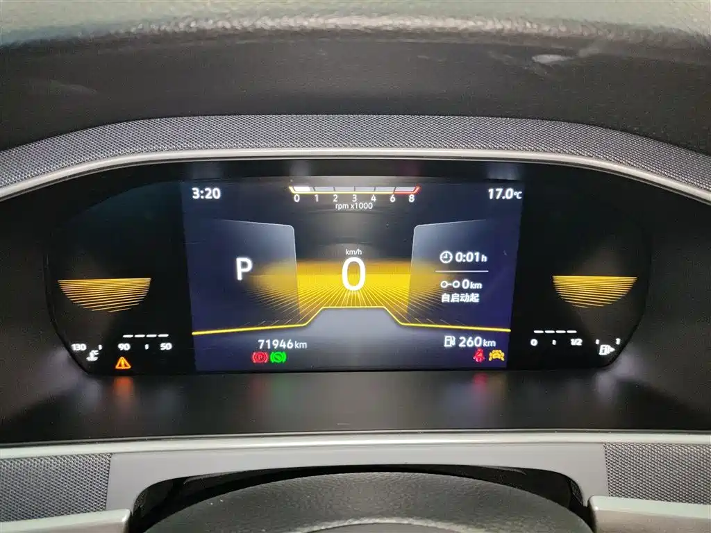 Volkswagen Lavida 2024 Model 1.5L Automatic Delight Edition фото 8