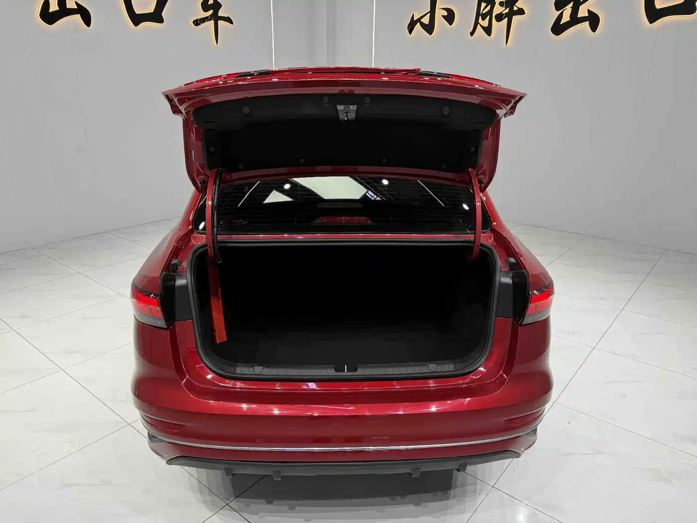 GEELY AUTOMOBILE EMGRAND