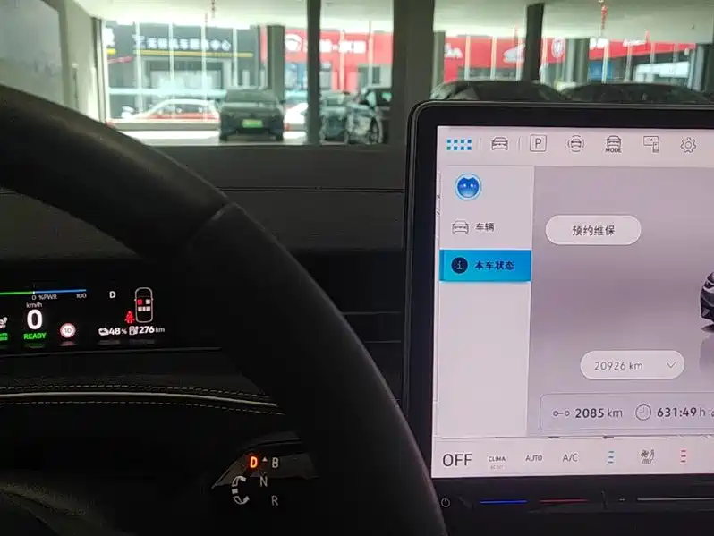 VOLKSWAGEN ID.7 VIZZION