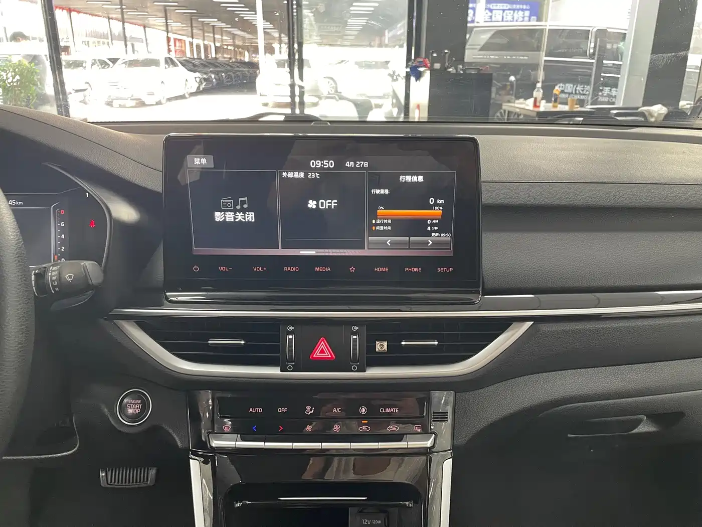 Kia K3 2021 Facelift 1.5L CVT Fashion Edition фото 10