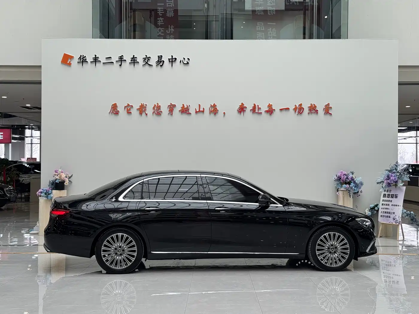 Mercedes-Benz E-Class 2022 Second Facelift E 300 L Luxury фото 5