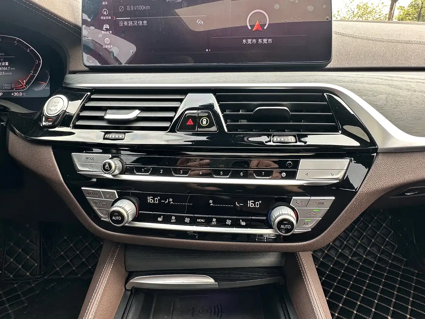 BMW 5 Series 2021 530Li Leading M Sport Package фото 23