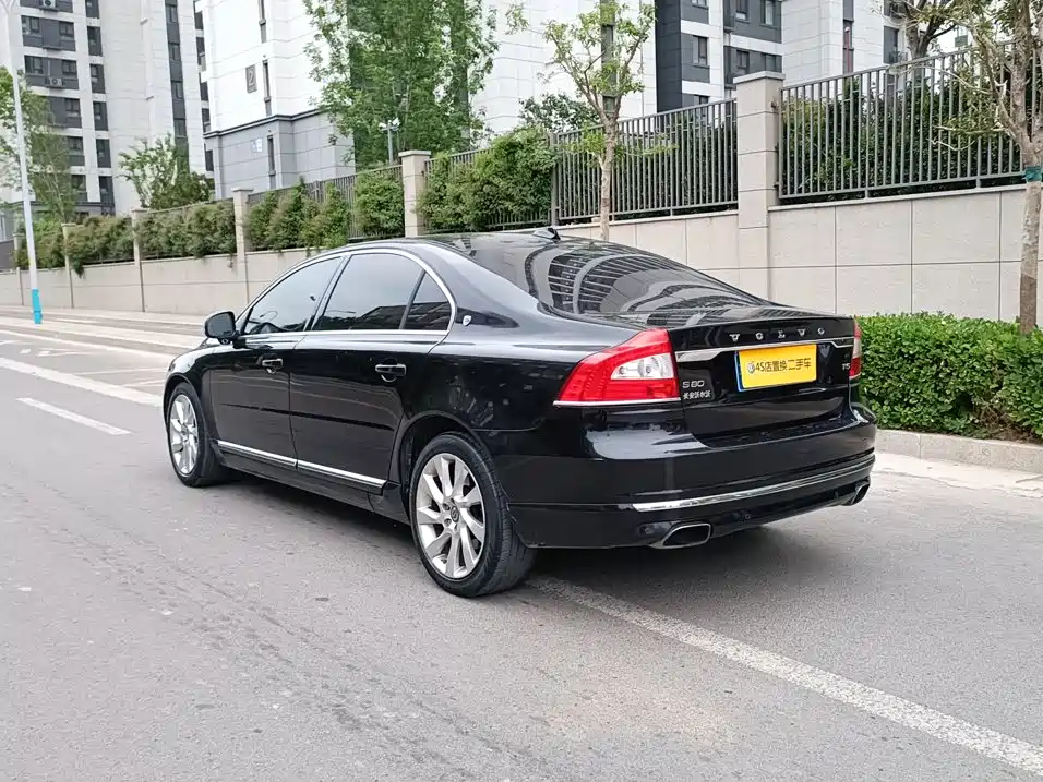 Volvo S80L 2015 2014 2.0T T5 Executive Edition