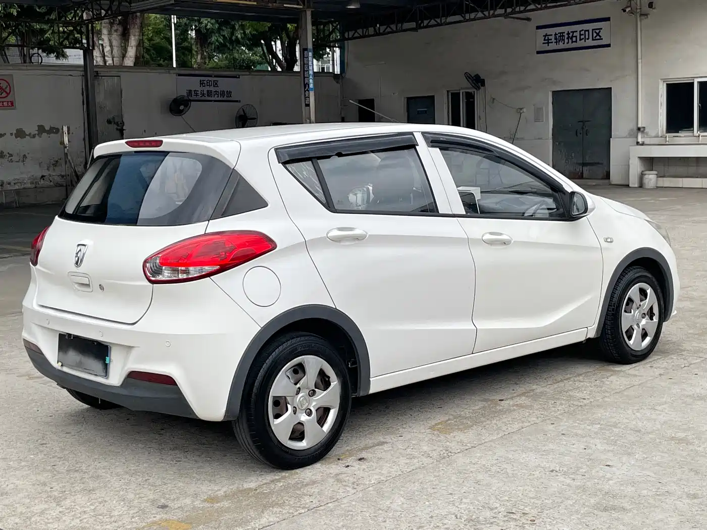 BAOJUN 310