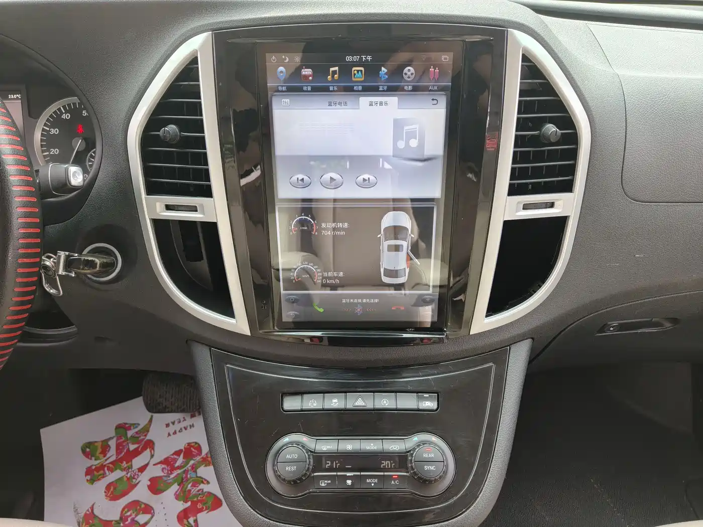 Mercedes-Benz Vito 2016 2.0T Elite Edition фото 14
