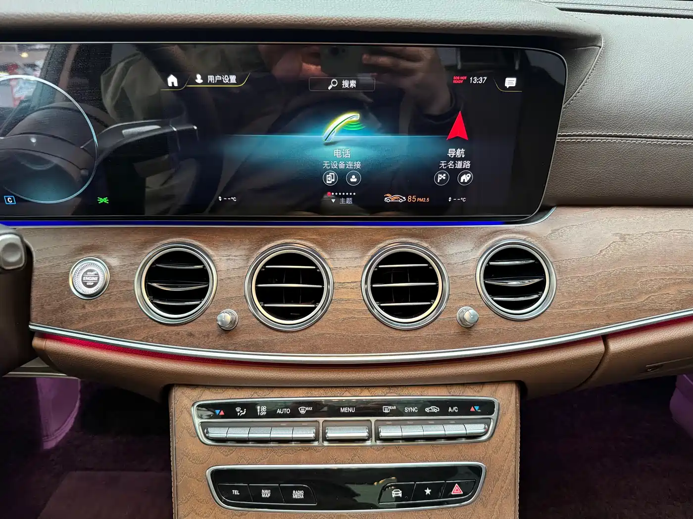 Mercedes-Benz E-Class 2022 Second Facelift E 300 L Luxury фото 19