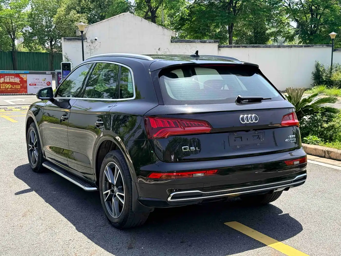 Audi Q5L 2018 40 TFSI Premium Fashion China VI фото 7